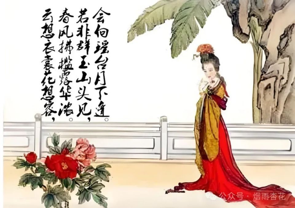 李白为吹捧杨贵妃,竟然为她写下一首肉麻情诗,开篇两句人人会背