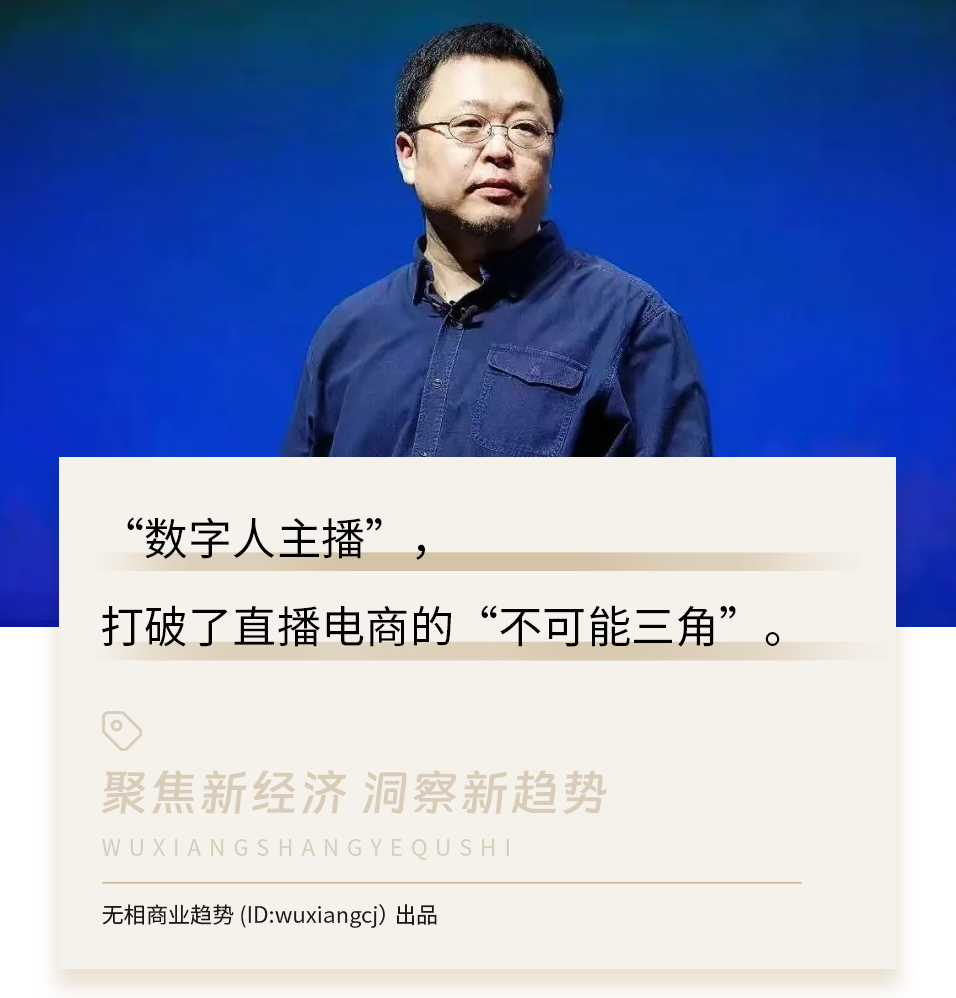 百度股价大涨50%，最大功臣竟是罗永浩？-腾讯新闻