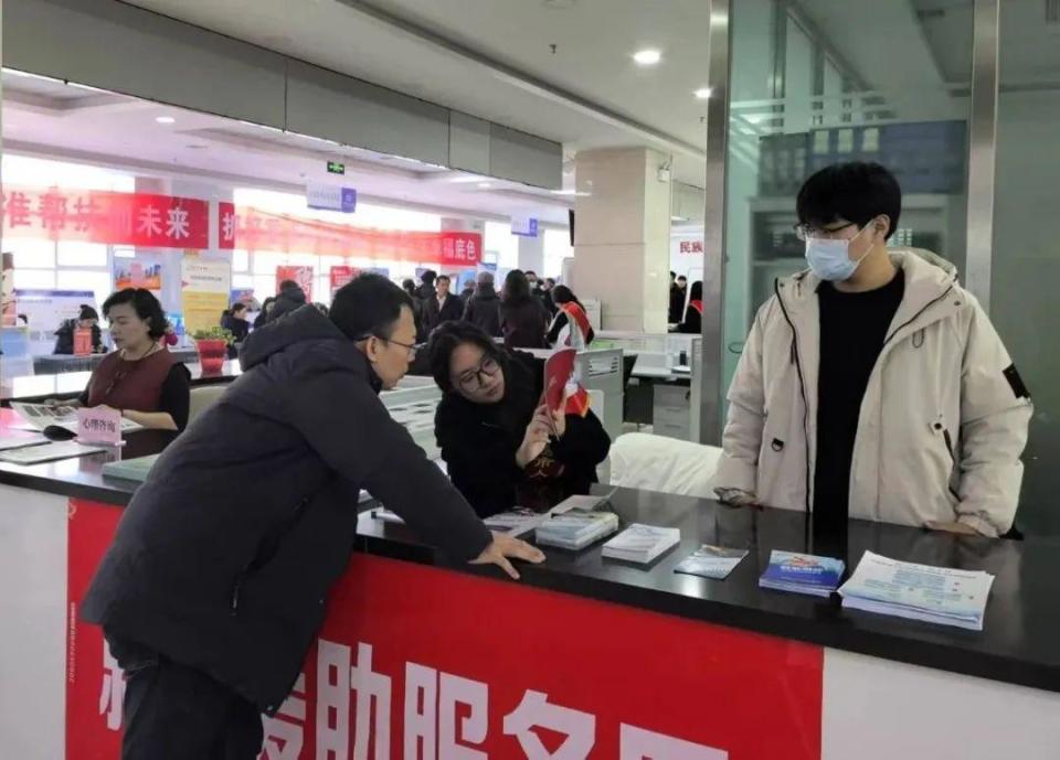 保障再升级！公益性岗位补贴有了新调整_腾讯新闻
