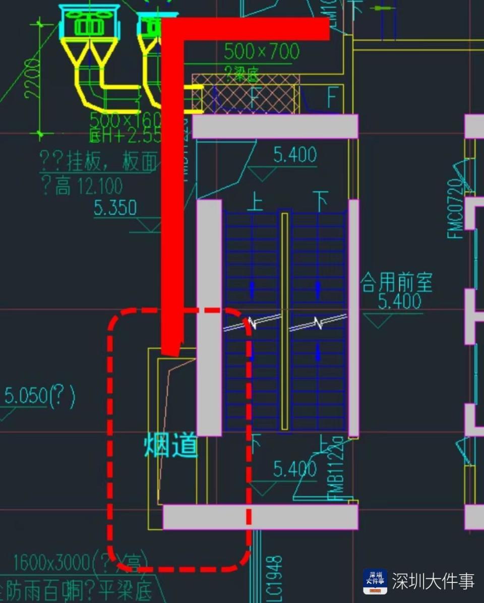 深圳一小区餐饮店私搭烟道,业主投诉油烟弥漫,环保部门介入