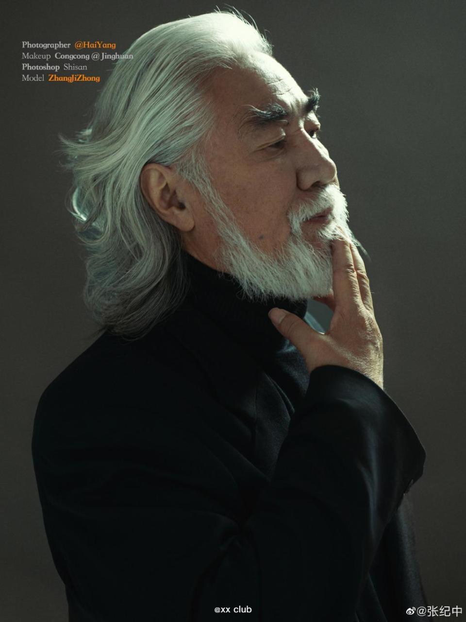 打生命养护针一针20万72岁张纪中辟谣