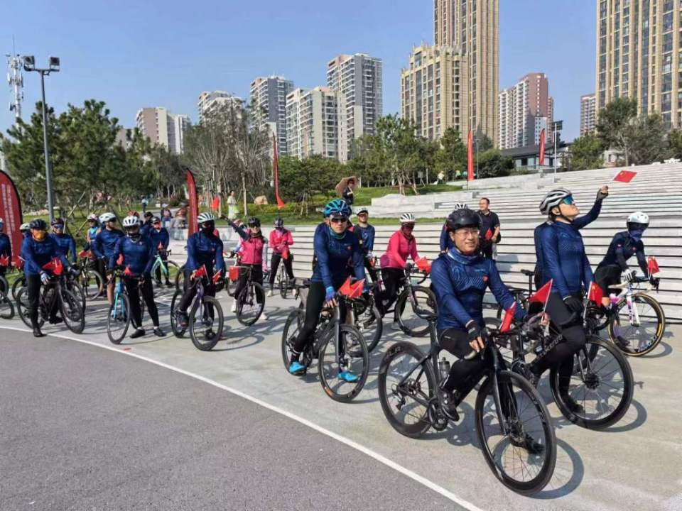 沿黄九省区全民健身骑行活动在青岛启动