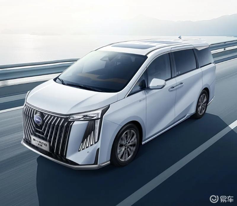 广汽传祺m8大师超级混动版上市 售26.68万元