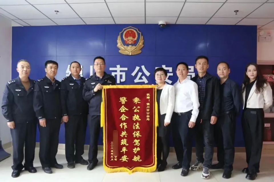 银川公安全力推进执法规范化建设_腾讯新闻