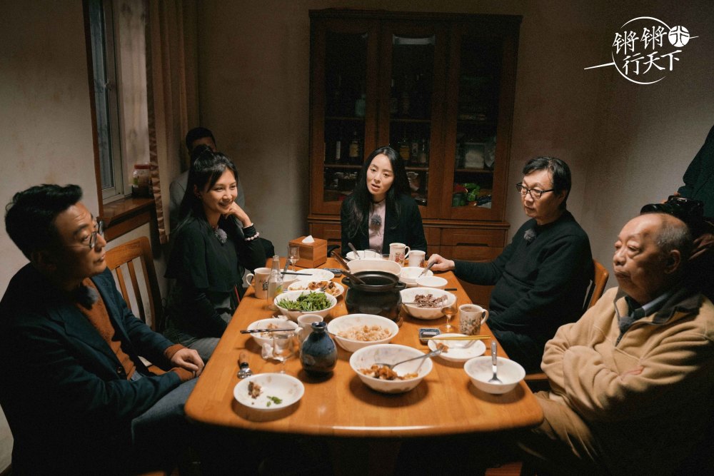 《锵锵行天下第三季》豆瓣9.