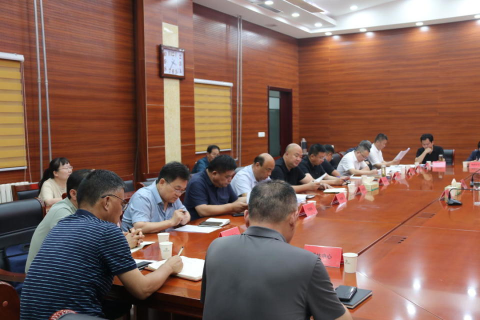 菏泽市定陶区召开牡丹花卉产业推进会