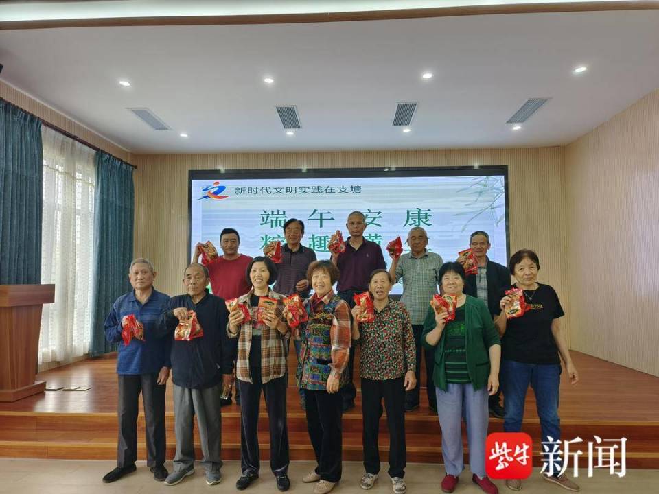 "端午安康 粽趣横生"常熟市支塘镇蒋巷村开展"我们的节日·端午"主题