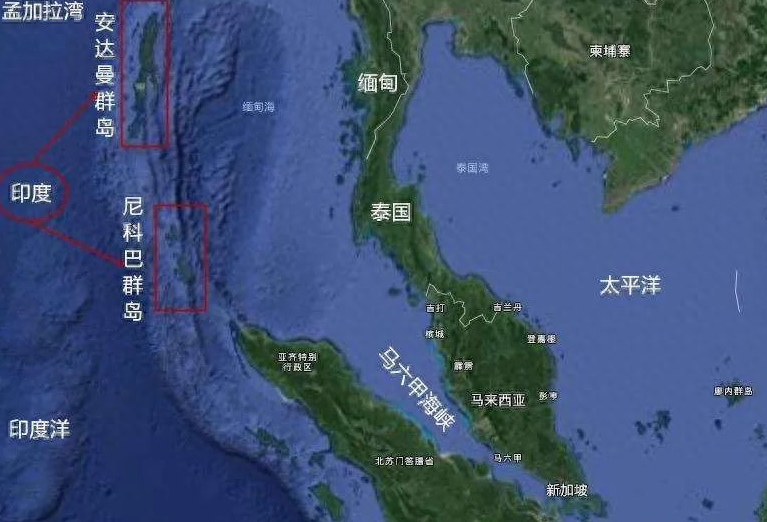 马六甲海峡地位下降,中俄大动脉打通,不再受制于人?_腾讯新闻