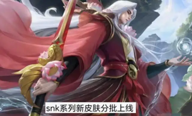 新英雄沙僧曝光!李信3形态典藏来袭,snk迎来全新史诗皮肤