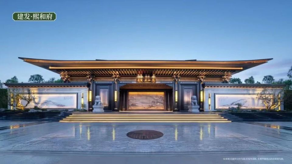 建发·云湖玥｜美兰湖上新了！宝山首个低密浮岛洋房项目 展厅已开放_腾讯新闻