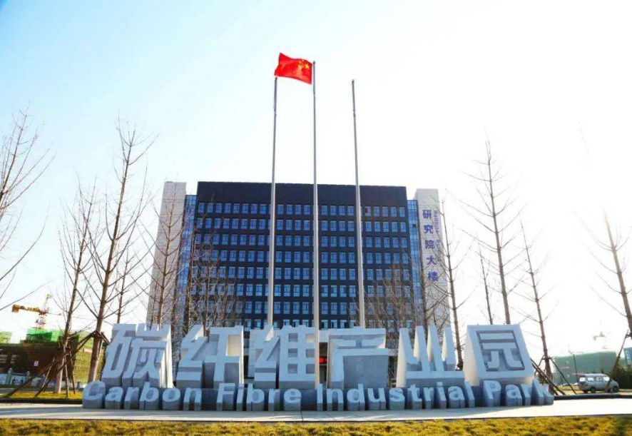 捷普中国总部图片