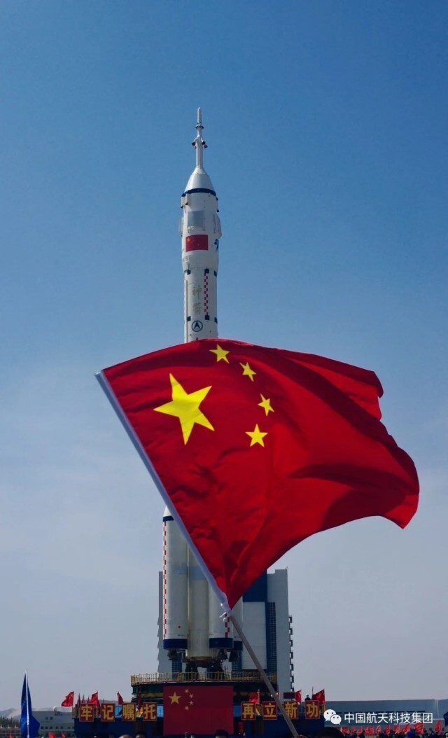 来源:中国航天科技集团微信公众号