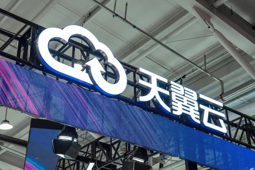 5月5日,天翼云宣布,自家ai团队获得两项大奖,在ml