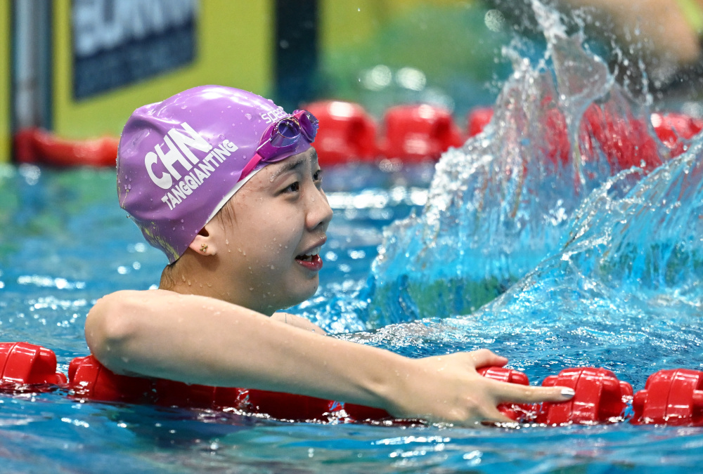 游泳——唐钱婷打破女子50米蛙泳亚洲纪录_腾讯新闻