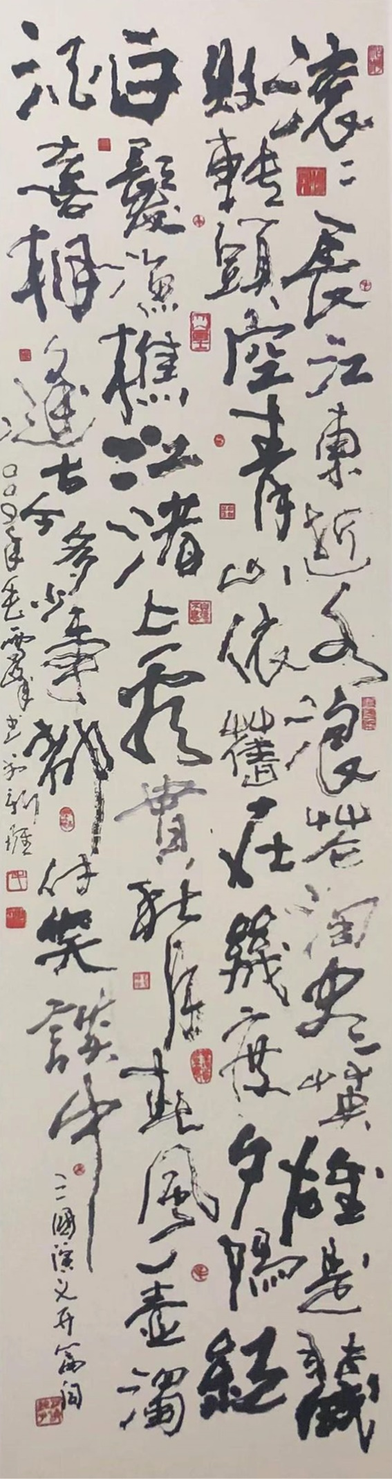 画之大者意无穷——大国·大家艺术领军人物毛雪峰_腾讯新闻