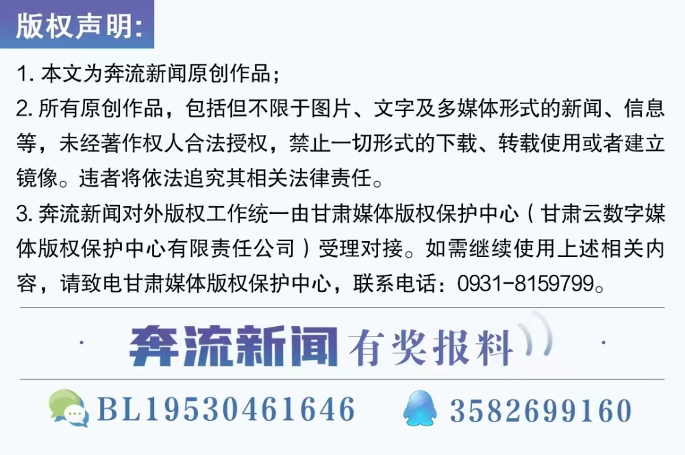 兰州被授予中国城市生活垃圾领域国家适当减缓行动项目示范城市称号