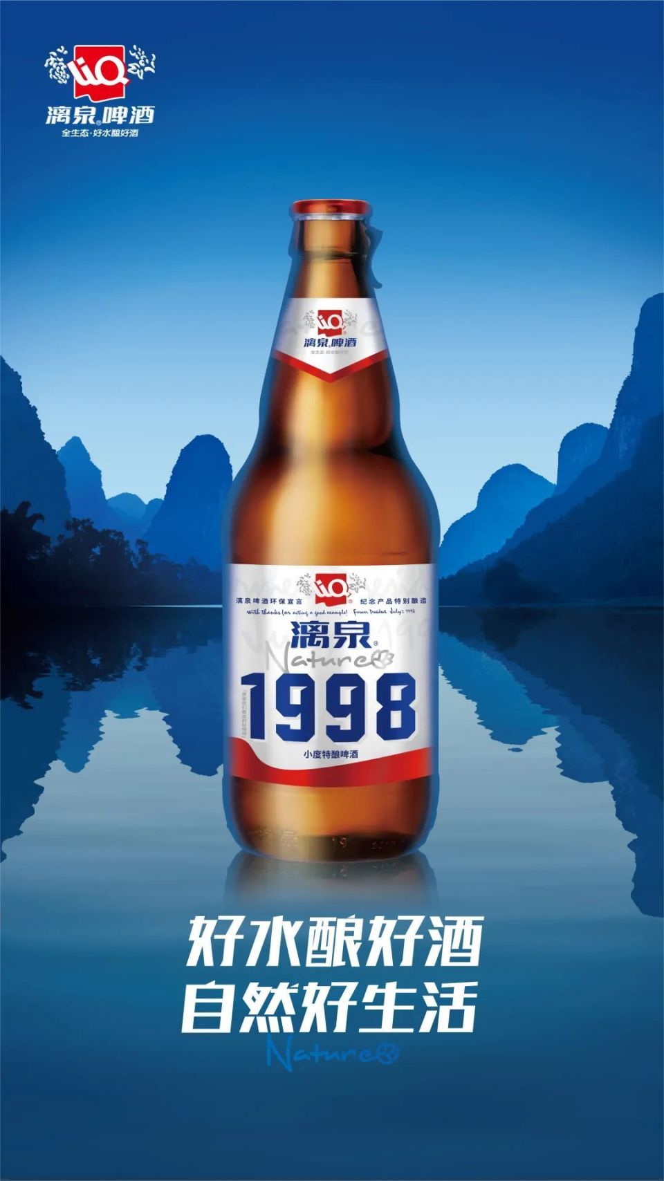 《我的未来不是梦》 | 梦想之地 就在脚下