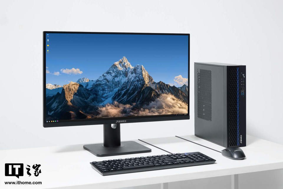 清华同方超翔h880-t3m台式机体验:全面国产替代,小机身藏大能量