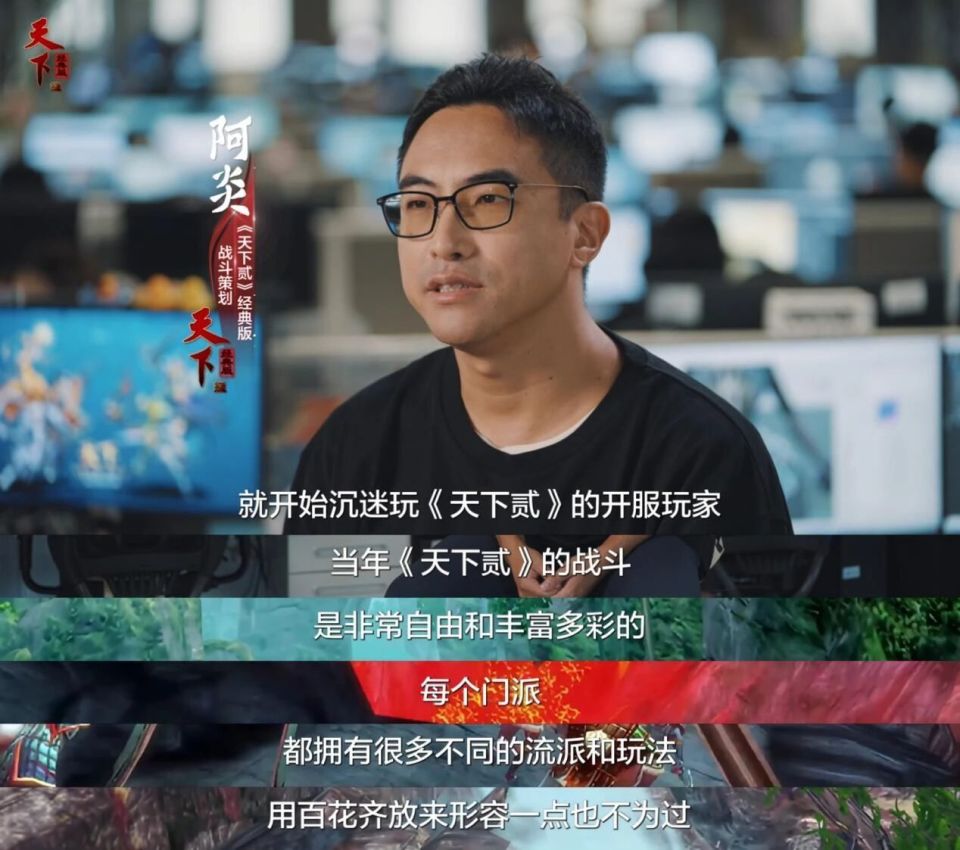 无VIP系统？只收月卡钱？网易憋了17年的大招！天下贰经典版到底想干啥？-腾讯新闻