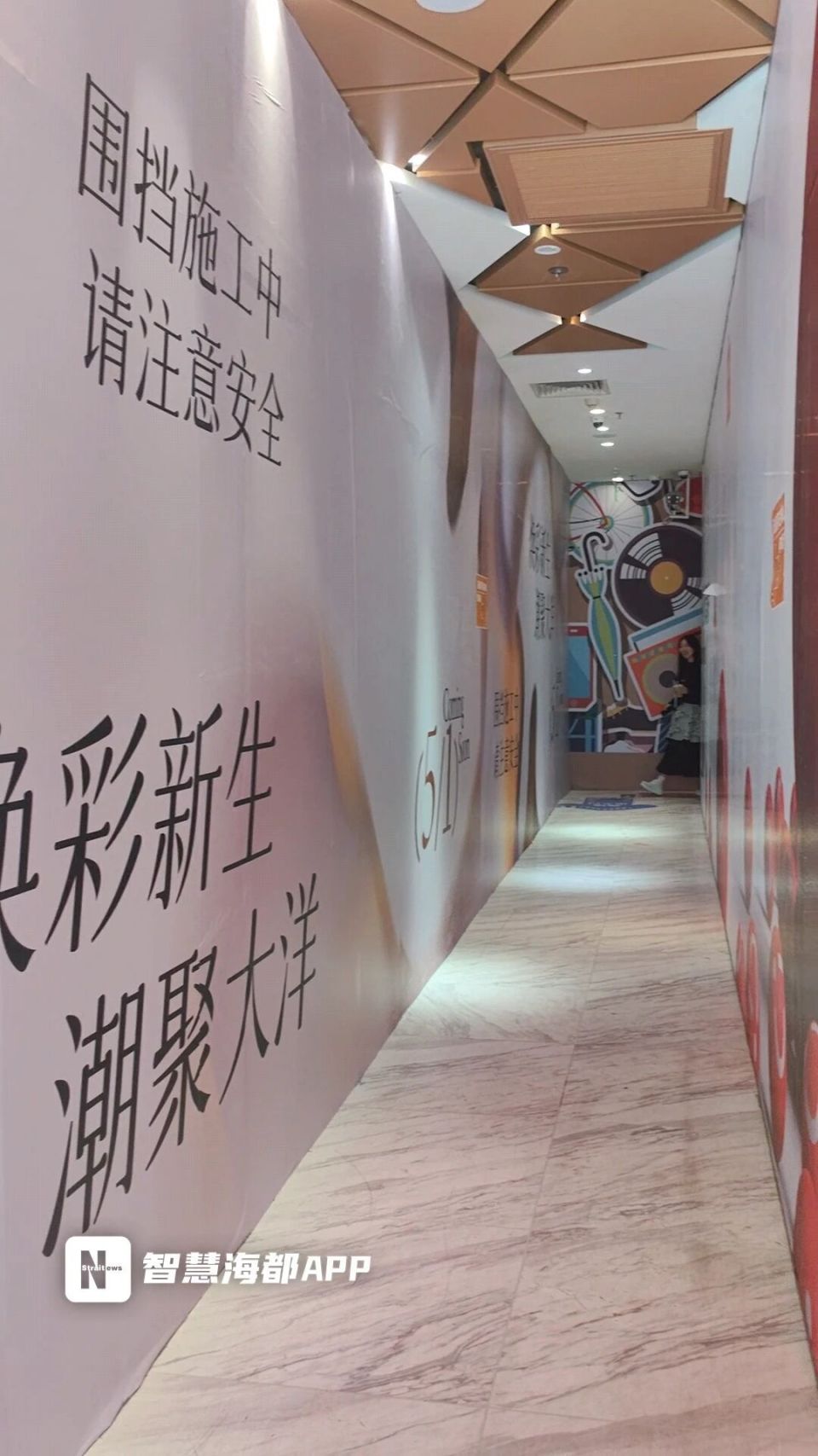 闭馆近5年！福州一知名商场1至3层将重新开业！_腾讯新闻