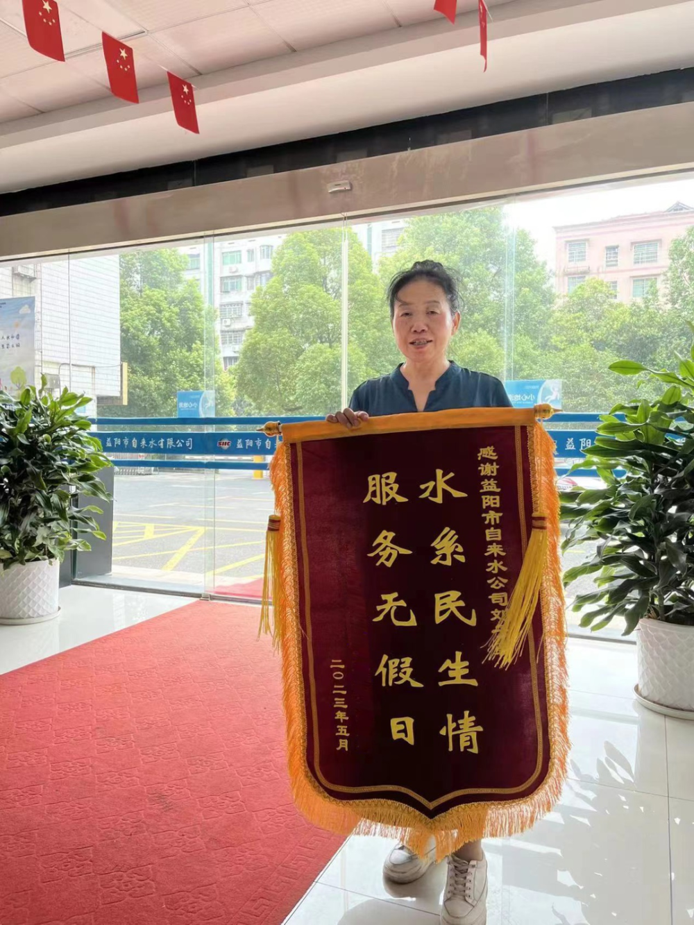 北京大学第三医院、东城区跑腿挂号，先挂号后付费的简单介绍