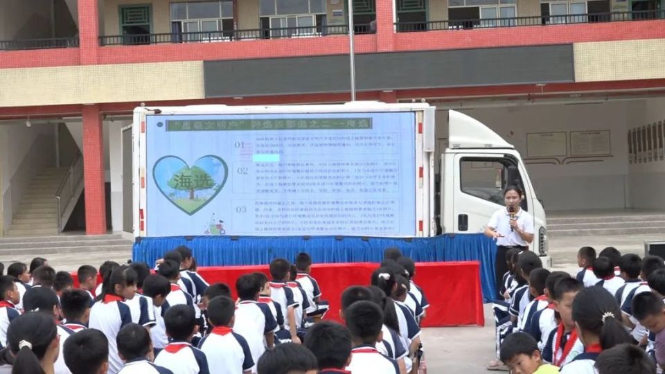 惠东平山街道:"小手拉大手"人居环境共参与_腾讯新闻
