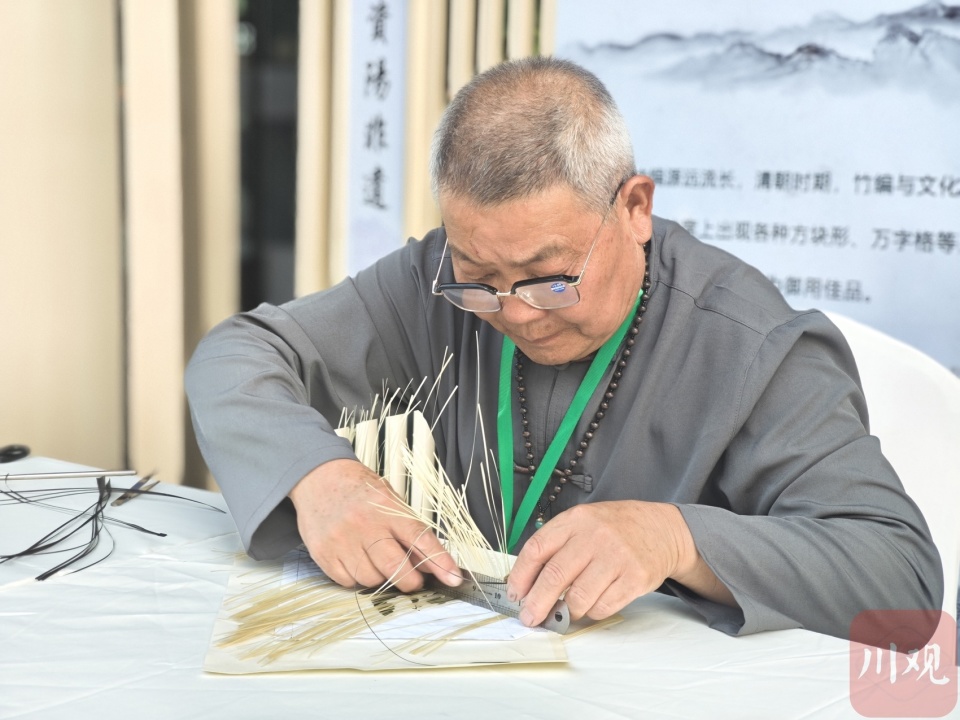 博览会资阳文旅主题日在世园会主会场内拉开帷幕,独具资阳特色的竹编