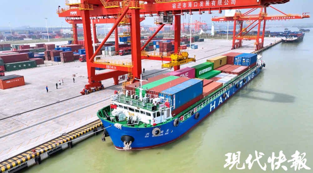 船 海运 货轮 1000_554