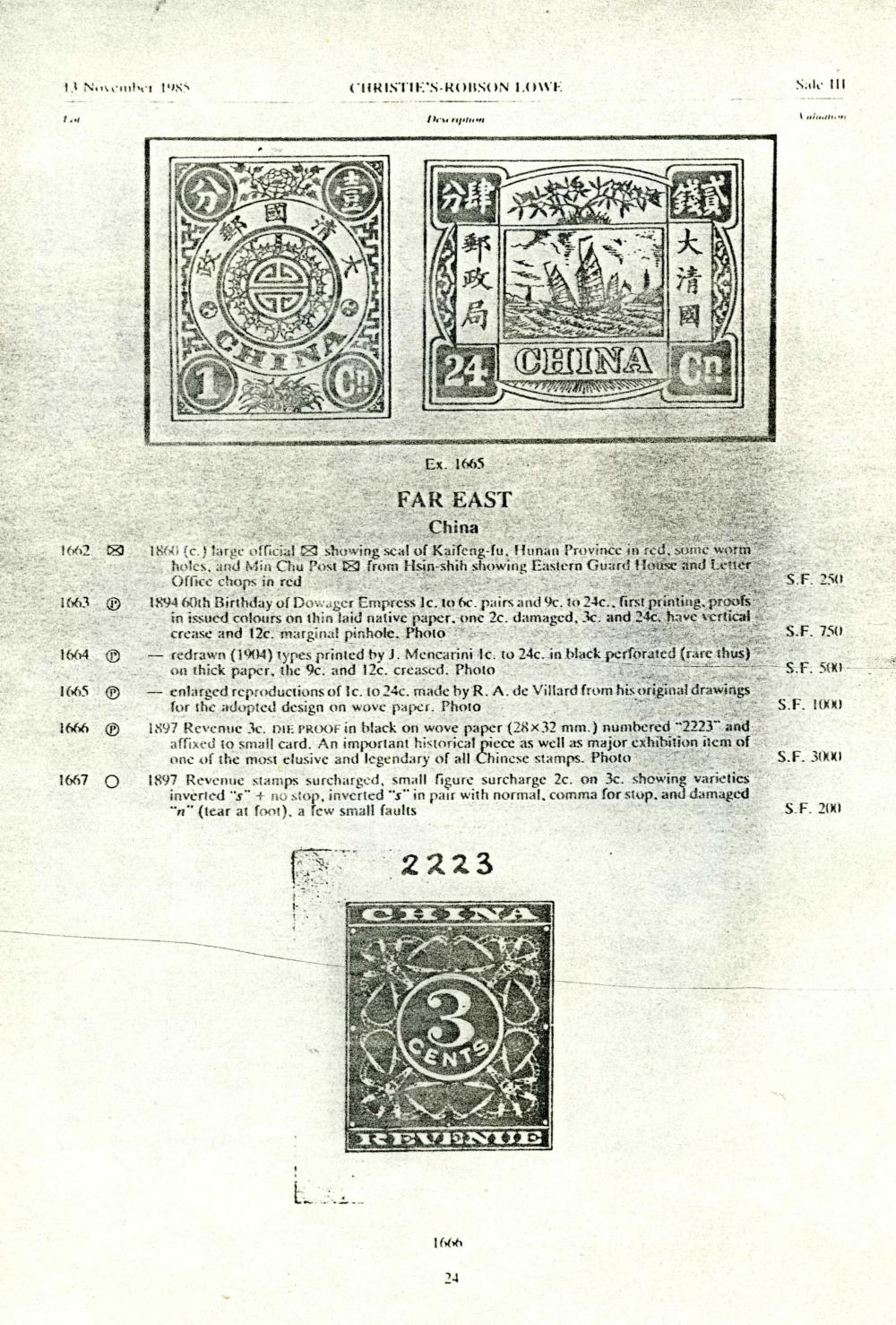 专访｜丁劲松：红印花加盖邮票是深入探究清末历史的一个切入点-腾讯新闻