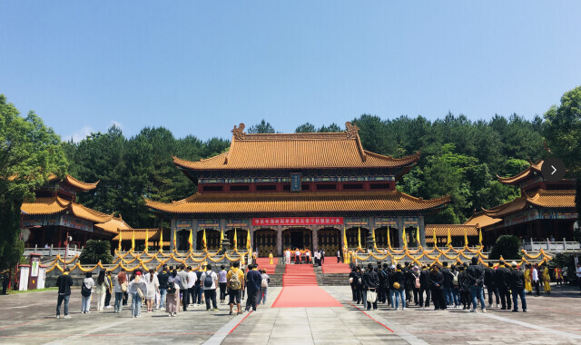 (5月25日,甲辰年海峡两岸恭祝炎帝千秋圣诞大典在炎陵县炎帝陵举行