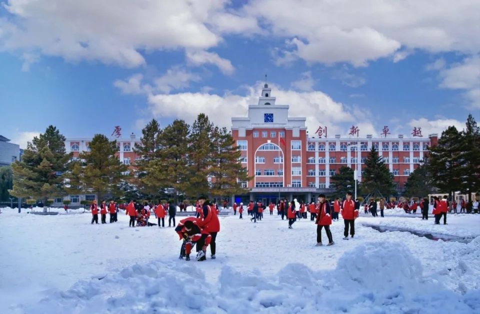 公告丨5月25日松原市实验高级中学2024年"校园开放日"