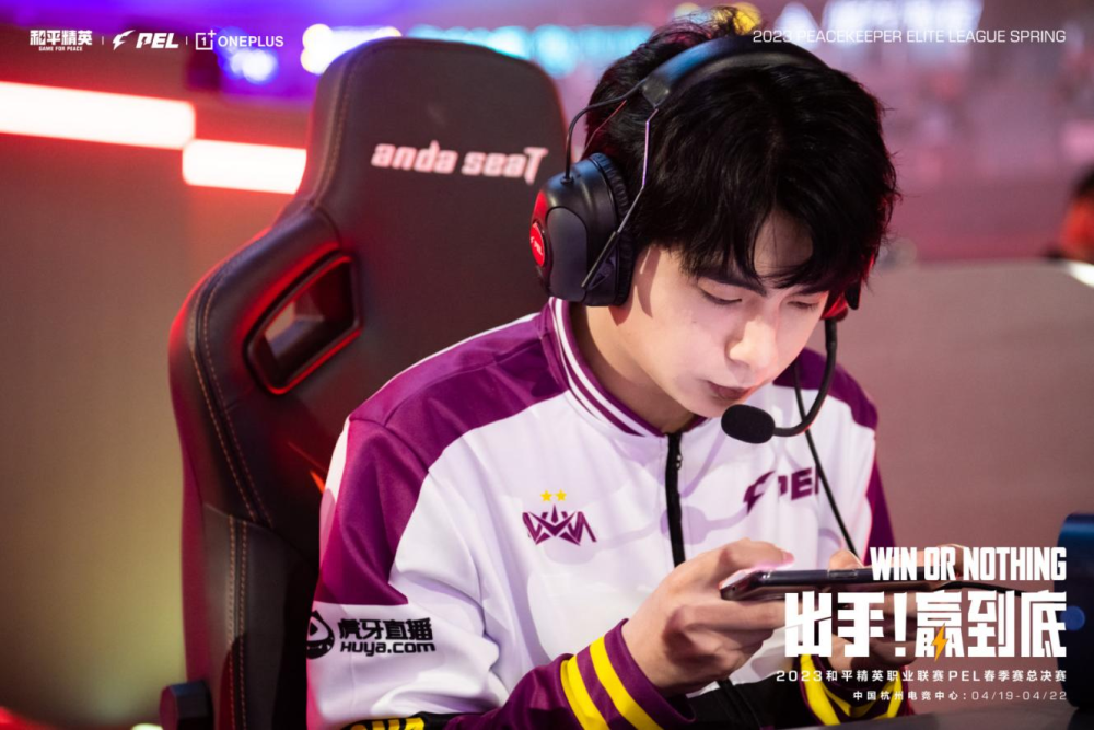 从pel"伞兵"到国家队,朱伯丞的电竞路始于母亲一个决定