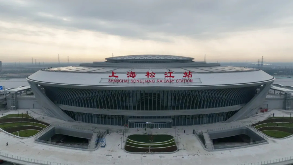 上海为什么要新建这么多高铁站_腾讯新闻