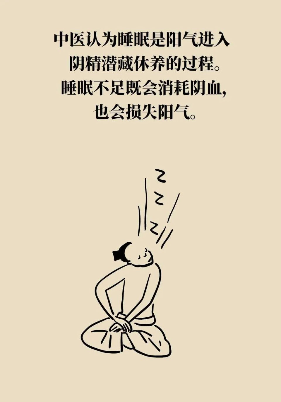 北京中醫醫院張炳厚知名專家團隊擅長販子掛號電話_掛號無需排隊，直接找我們的簡單介紹