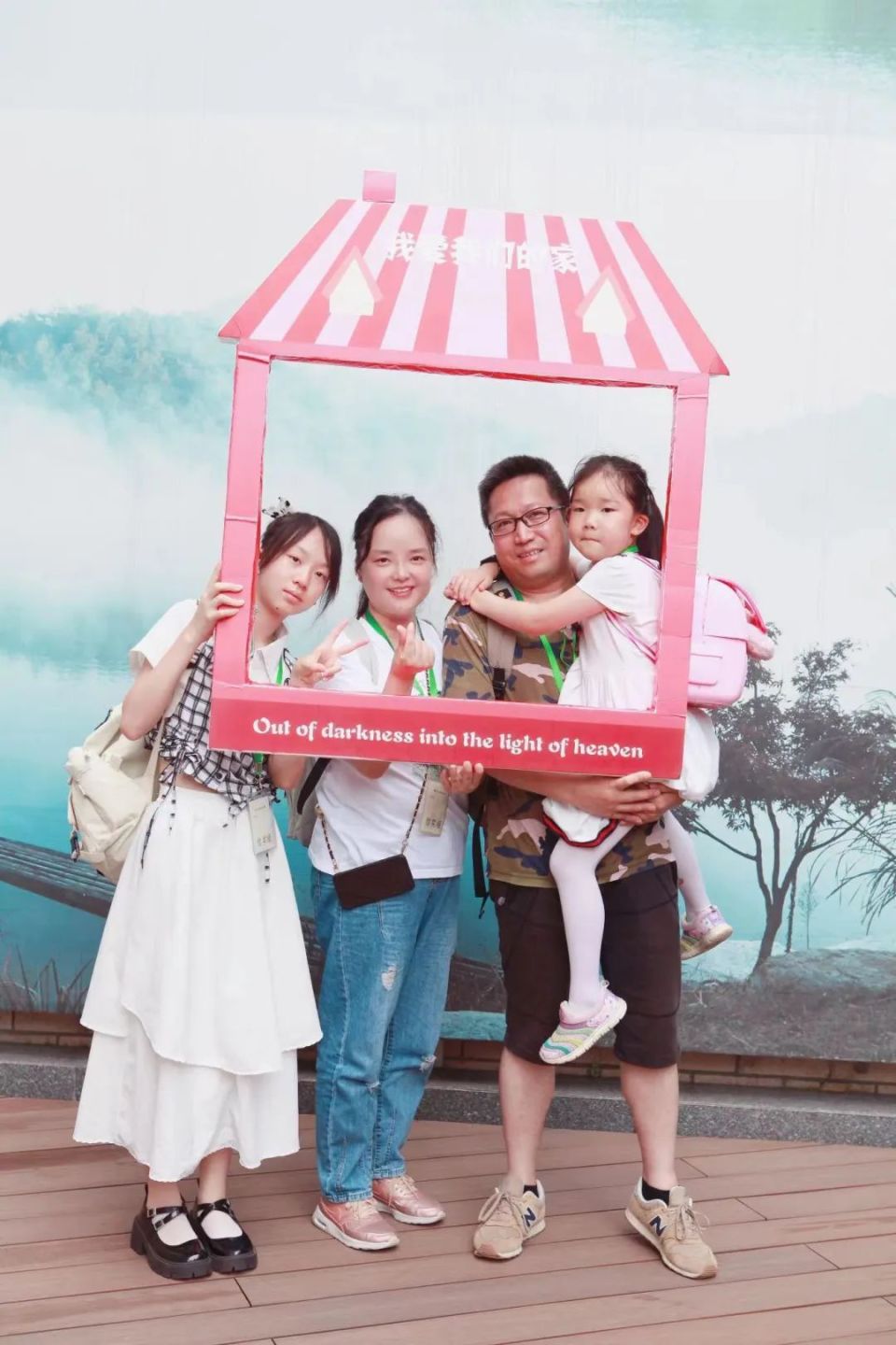 有读书会策划者,也有"美术馆"小主人,这个四口之家才华"满分"