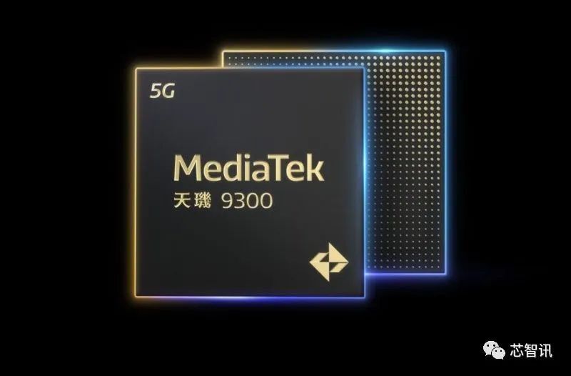 天玑9300被曝在压力测试下出现降频，性能暴跌46%！