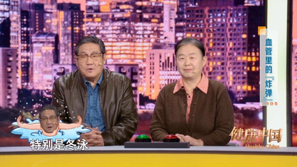 本期的《健康中国说》中,蔡军医生为我们详细地阐释了高血压是如何对