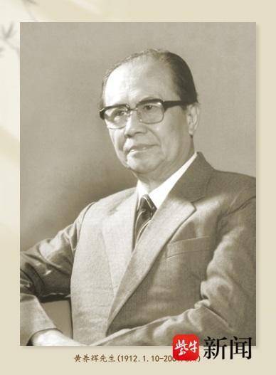 【视频】无锡惠山文化新地标!黄养辉艺术馆开馆
