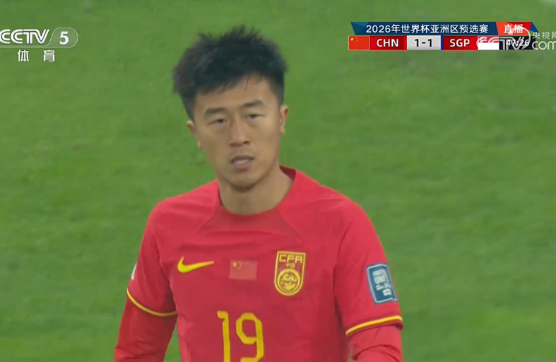 战术鬼才李源一没武磊谁进球还有阿兰范大将军力挺刘洋艾克森