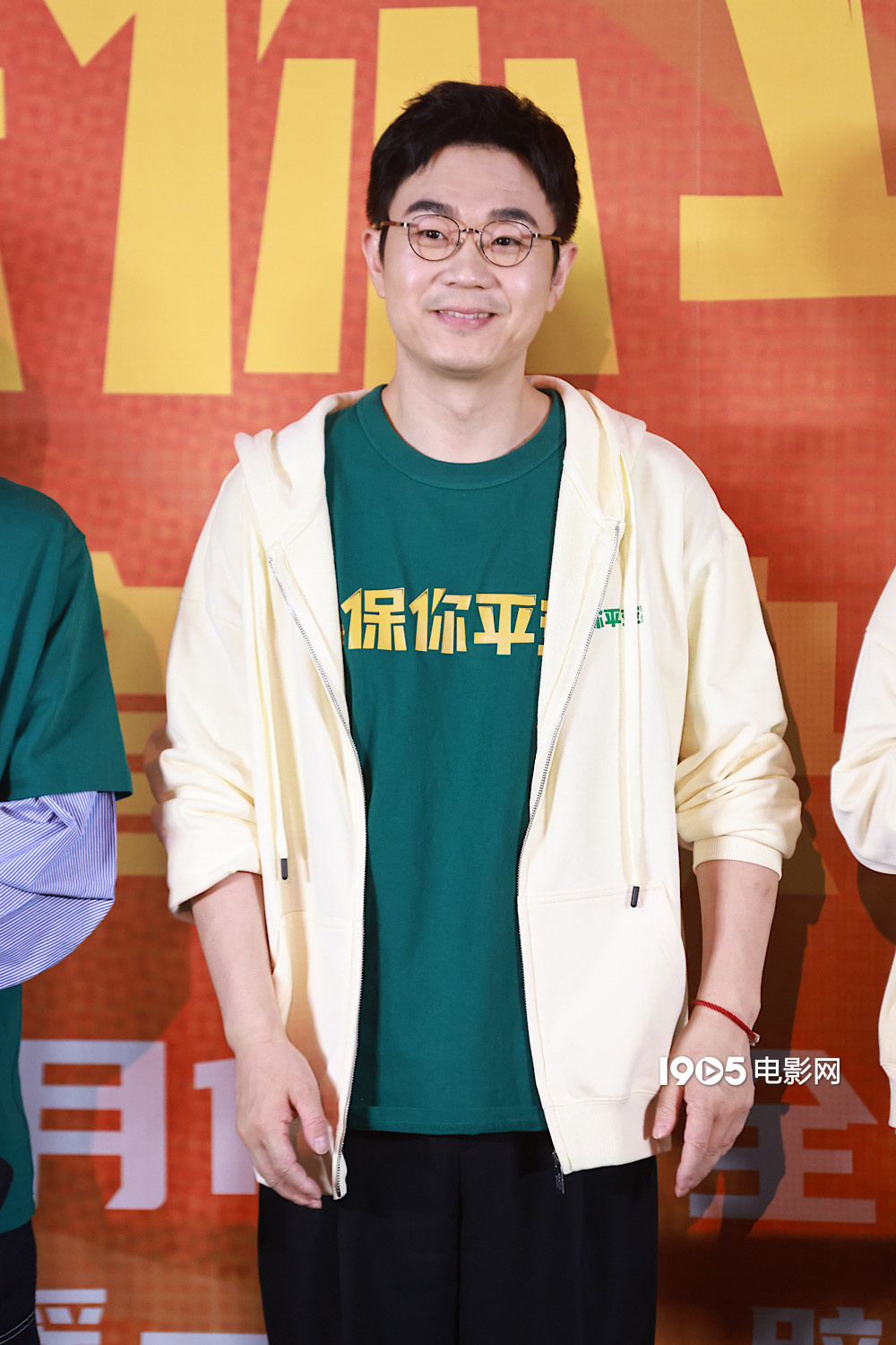 大鹏马丽十年再合作 期待《保你平安》创票房奇迹