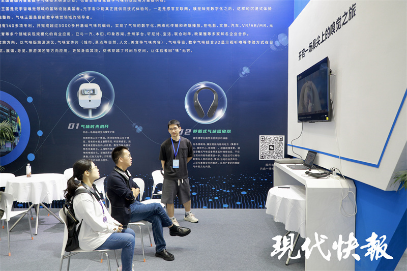 浪潮文旅科技雇用
_浪潮财产
园雇用
信息（浪潮产业园招聘信息）
