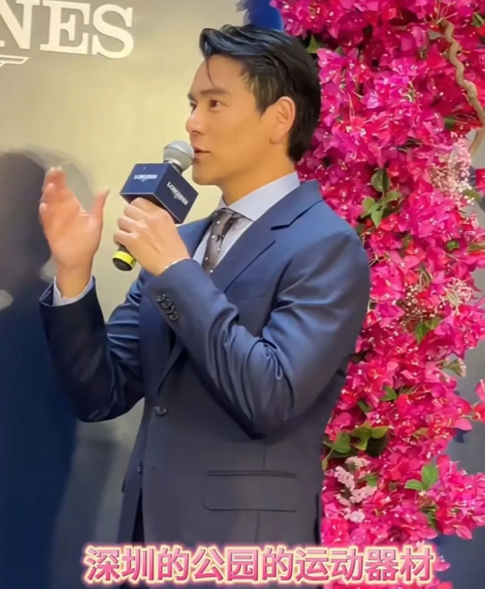 彭于晏现身深圳笔架山公园