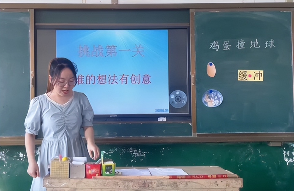 商丘示范区张阁镇余楼小学开展"鸡蛋撞地球"科学小设计实验活动