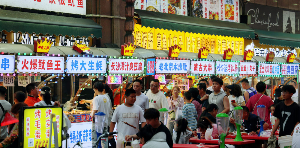 万家丽广场夜市图片