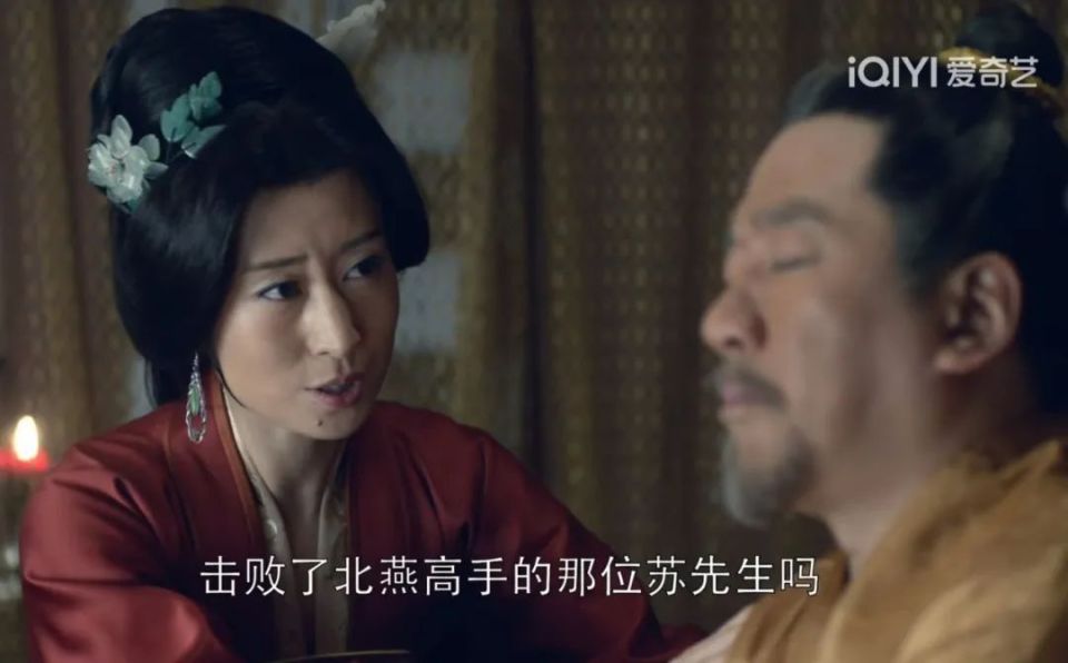 《琅琊榜》静妃不告诉靖王梅长苏的身份,却不停地暗示,原因有二