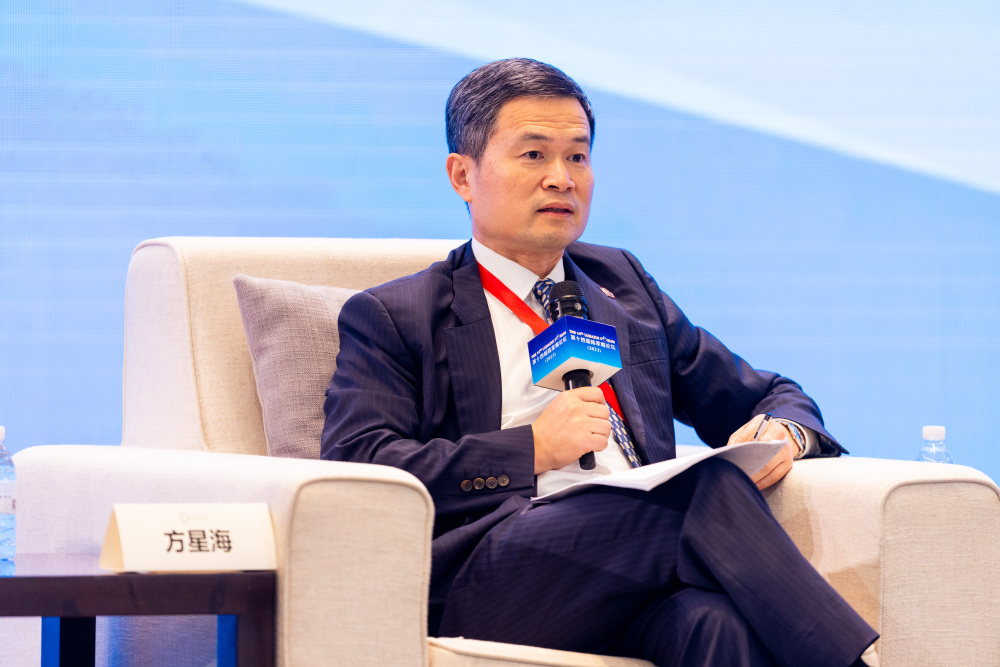方星海:中国资产管理业务高质量发展格局已经初步形成_腾讯新闻