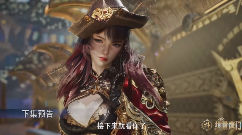 梦红尘吊打贝贝凌落宸,戴钥衡霸气反杀,马小桃单挑马如