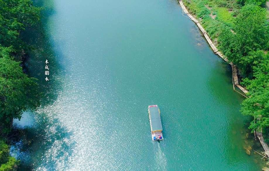 关岭自治县中国航空工业集团职工旅游优惠活动重磅来袭!