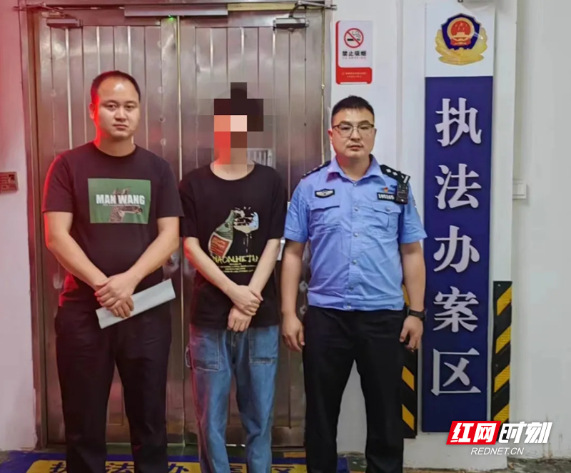 抓获9人!桃源警方抓获电信诈骗团伙