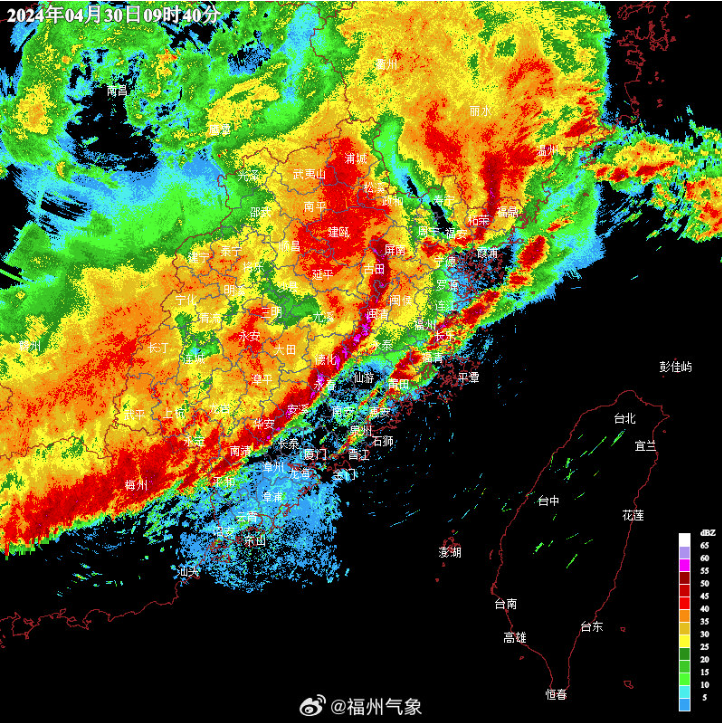 暴雨!冰雹!龙卷风!一地紧急停课!福州最新预警!